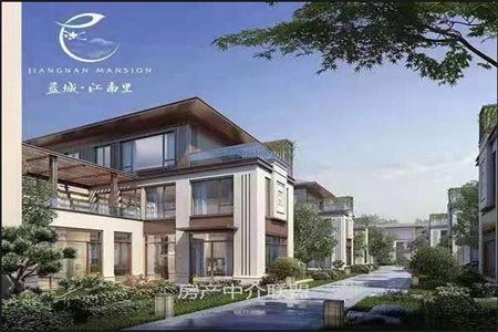 华都富林北区3室2厅2卫125m2108万出售