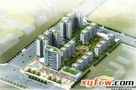 人民家园2室2厅1卫82㎡带阁楼已装修